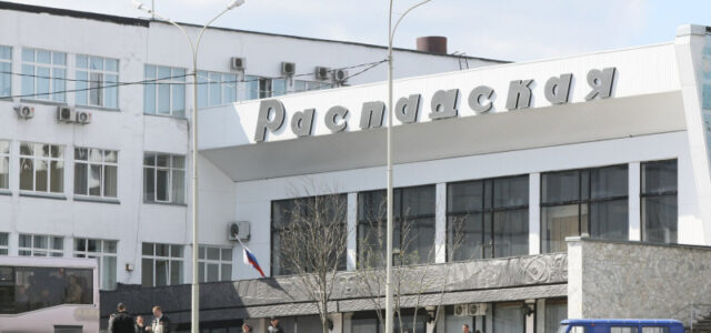 «Распадская» представила инновационные разработки в области безопасности