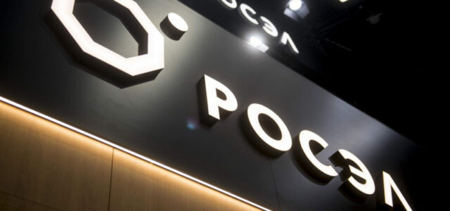 «Росэлекторника» представил цифровую систему управления для предприятий