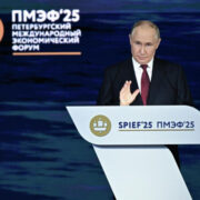 Россия находится в контакте с Ираном, заявил Путин