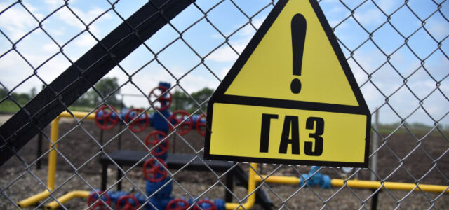В Раде заявили об утрате Украиной половины мощностей по добыче газа