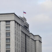 Госдума приняла закон о компенсации льготникам энергосервисных контрактов