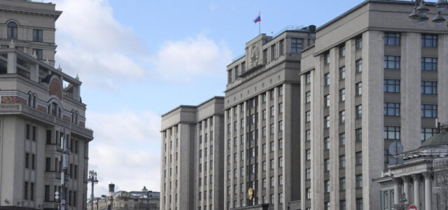 Госдума расширила перечень операций для банков с базовой лицензией
