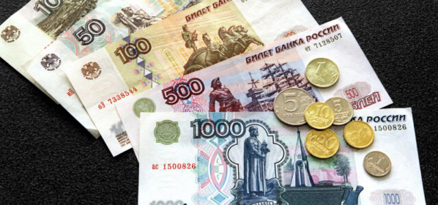 Инфляционные ожидания россиян сохранились на уровне 13 процентов