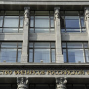 Минфин уточнил разработку долгосрочного бюджетного прогноза