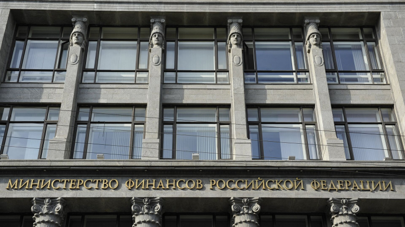 Минфин уточнил разработку долгосрочного бюджетного прогноза