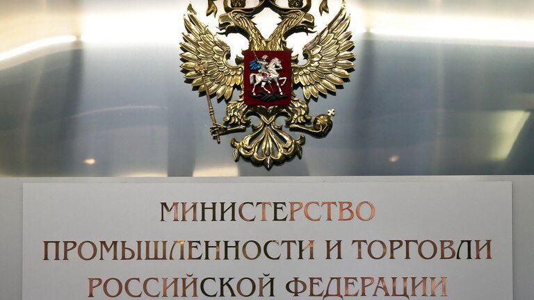 Минпромторг предложил ввести параллельный импорт измерительных приборов