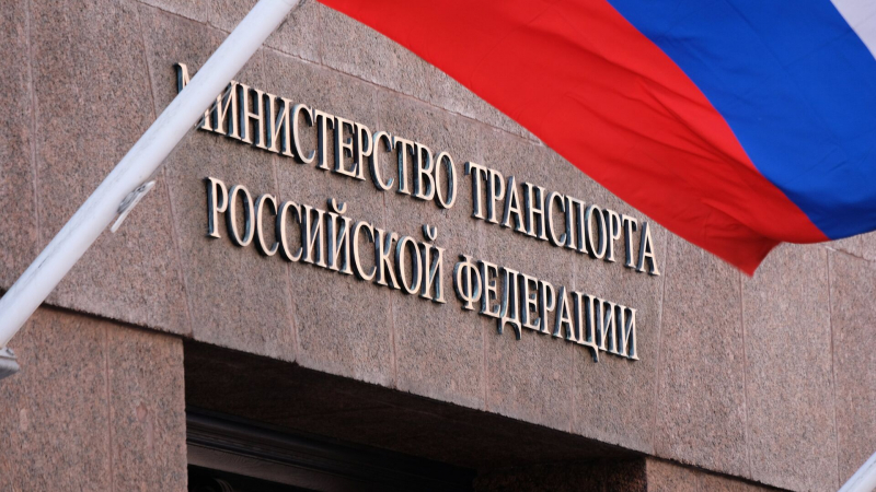Минтранс доработает концепцию цифровой транспортной платформы