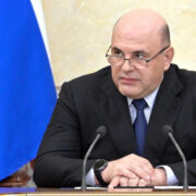 Мишустин поручил подготовить Стратегию развития креативной экономики