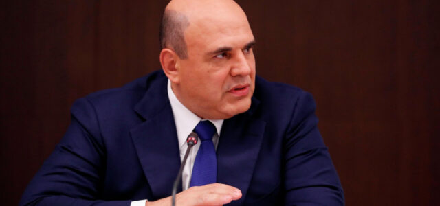 Мишустин посетит выставку «Иннопром» в Екатеринбурге