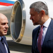 Мишустин прибыл в Читу