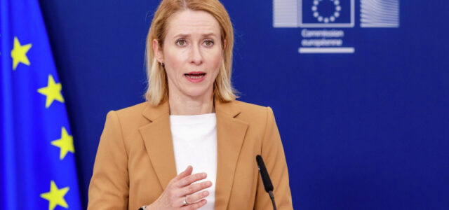 Новые санкции против России не согласовали из-за Словакии, заявила Каллас