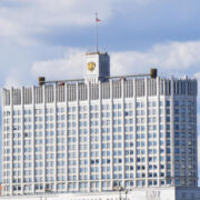 Правительство направит в регионы более миллиарда рублей на развитие ЖКХ