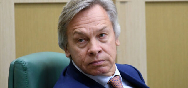 Пушков заявил об утрате Украиной общечеловеческих норм