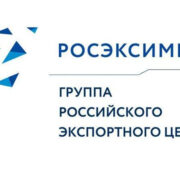 Росэксимбанк проведет в Самаре встречу для местных предпринимателей