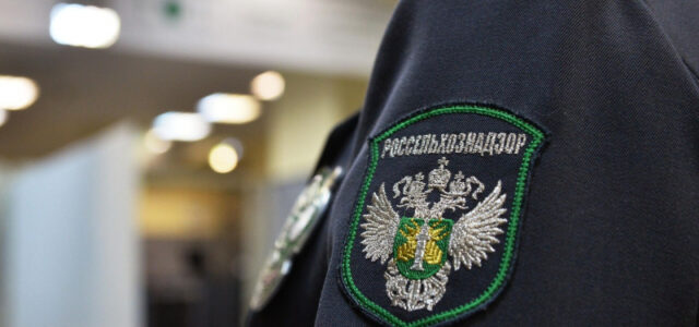 Россельхознадзор ограничил ввоз молочной продукции из Азербайджана