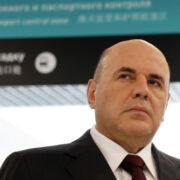 Россия никогда не закрывалась от инвестиций, заявил Мишустин
