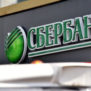 Сбербанк с 28 июля снизит ставки по потребительским кредитам