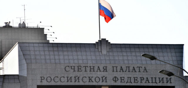 Счетная палата выявила недостатки при создании модульных отелей в регионах