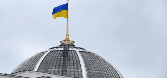 США остановили поставки зенитных ракет на Украину, пишет Politico
