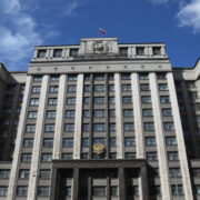 Стали известны сроки внесения в Госдуму федерального бюджета на 2026 год
