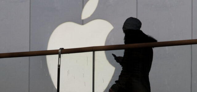 В Бразилии рекомендовали наказать Apple
