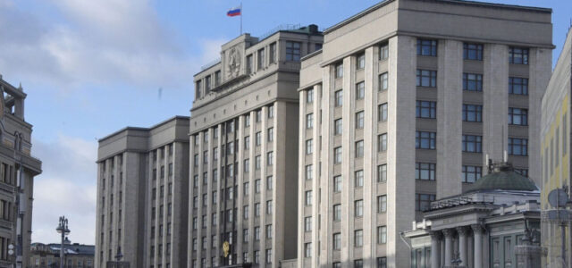 В Госдуму внесли законопроект о регулировании цифровых платформ