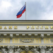В ВЭБ рассказали, до какого уровня ЦБ необходимо снизить ключевую ставку