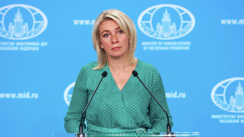 Захарова рассказала, зачем Запад дал Украине 43 миллиарда долларов