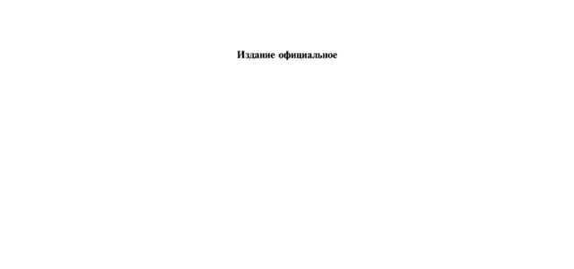 Особенности и назначение масла компрессорного