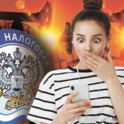Бюджет становится менее зависим от нефти, а гражданам — не легче