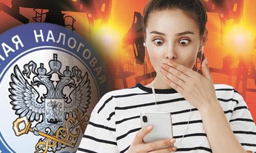 Бюджет становится менее зависим от нефти, а гражданам — не легче