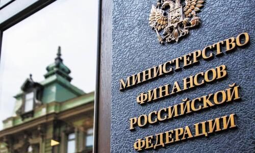 Регионы просят «огня». Финансового