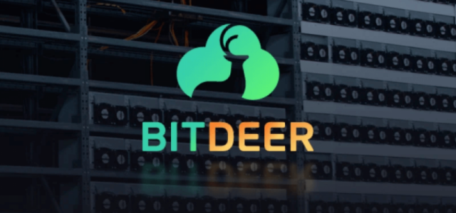 Компания Bitdeer продала все свои биткоины, чтобы профинансировать расширение
