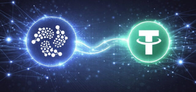 Почему IOTA Foundation делает большую ставку на интеграцию с USDT
