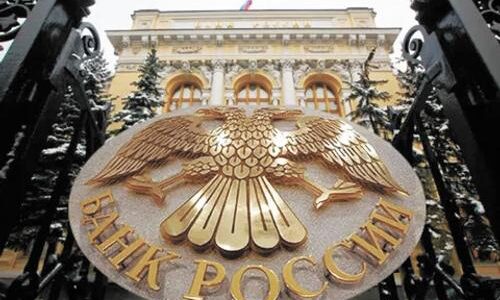 Это загадочное слово «секвестр»