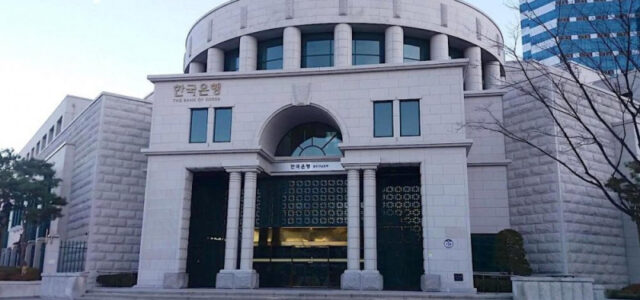 Банк Кореи расширяет тестирование цифрового вона
