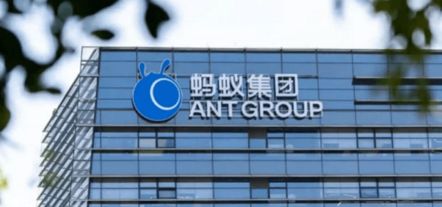 Блокчейн-подразделение Ant Group представляет платформу для агентов ИИ для совершения транзакций в криптовалюте