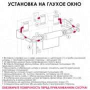 Штора рулонная Торонто серый 98х160 см 7514098160