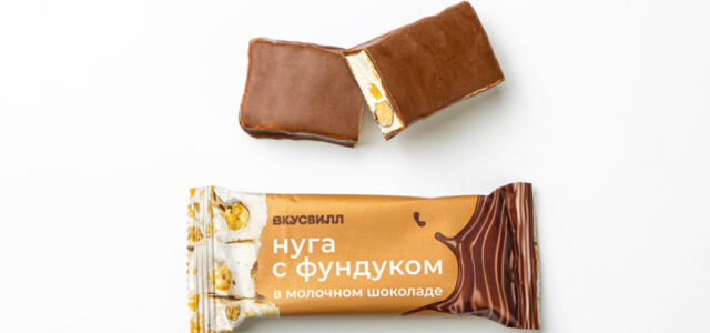 Нуга с фундуком в молочном шоколаде