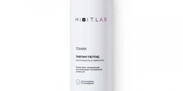 Тоник для лица Mixit Lab Лифтинг-пептид, 250 мл