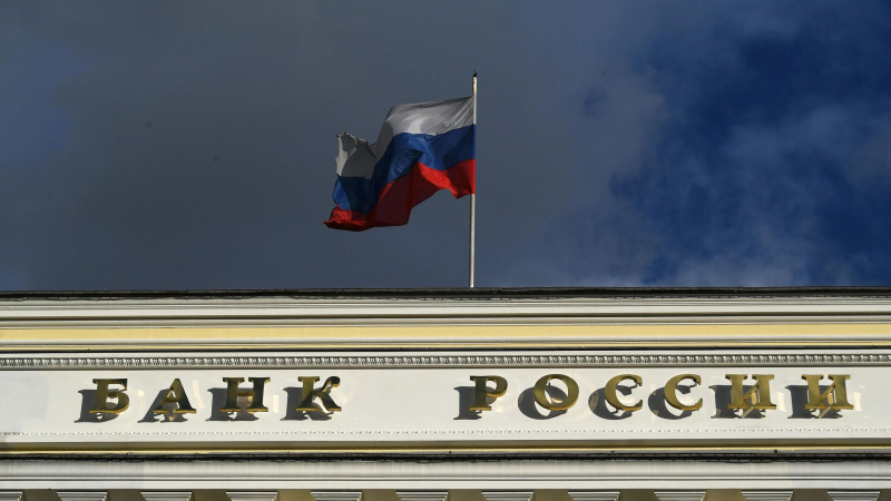 ЦБ начал нанимать роботов на работу в 2024 году