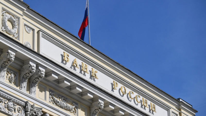 ЦБ заявил о росте числа жалоб на кредитные организации