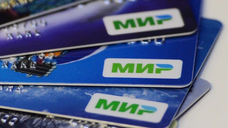 Эмиссия карт "Мир" в 2024 году выросла в 1,4 раза