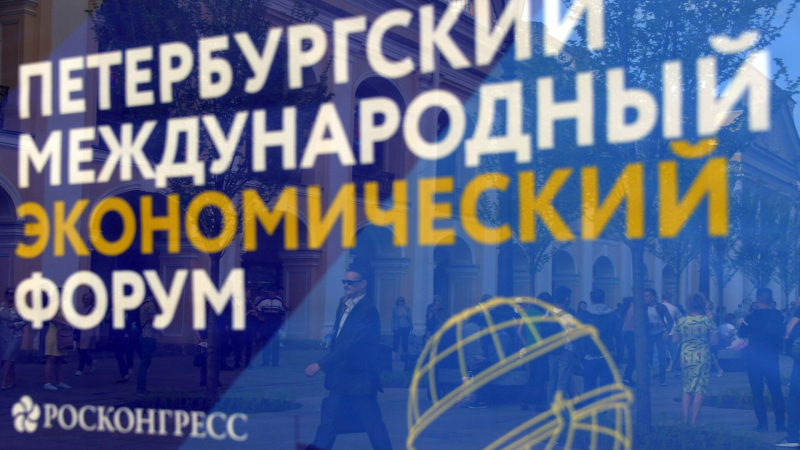 Еврейская автономия на ПМЭФ подпишет несколько соглашений