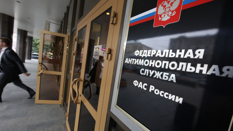 ФАС выявила картель в сфере закупок железнодорожной техники