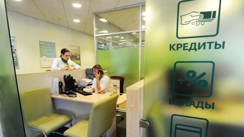 Названа сумма дохода со вкладов, на которую начислят налог