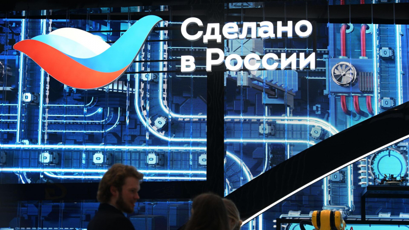 План продвижения товаров бренда "Сделано в России" утвердили до 2030 года