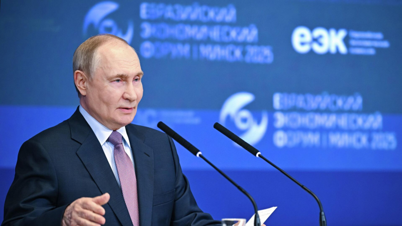 Путин оценил контакты финансовых институтов ЕАЭС с Банком развития БРИКС