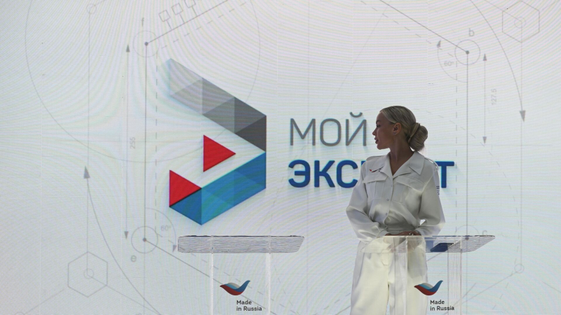 Разрешительные документы для ВЭД можно получить на платформе "Мой экспорт"