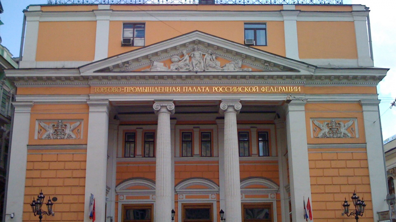 РЭЦ приглашает на конференцию о возможностях российских компаний в ОАЭ